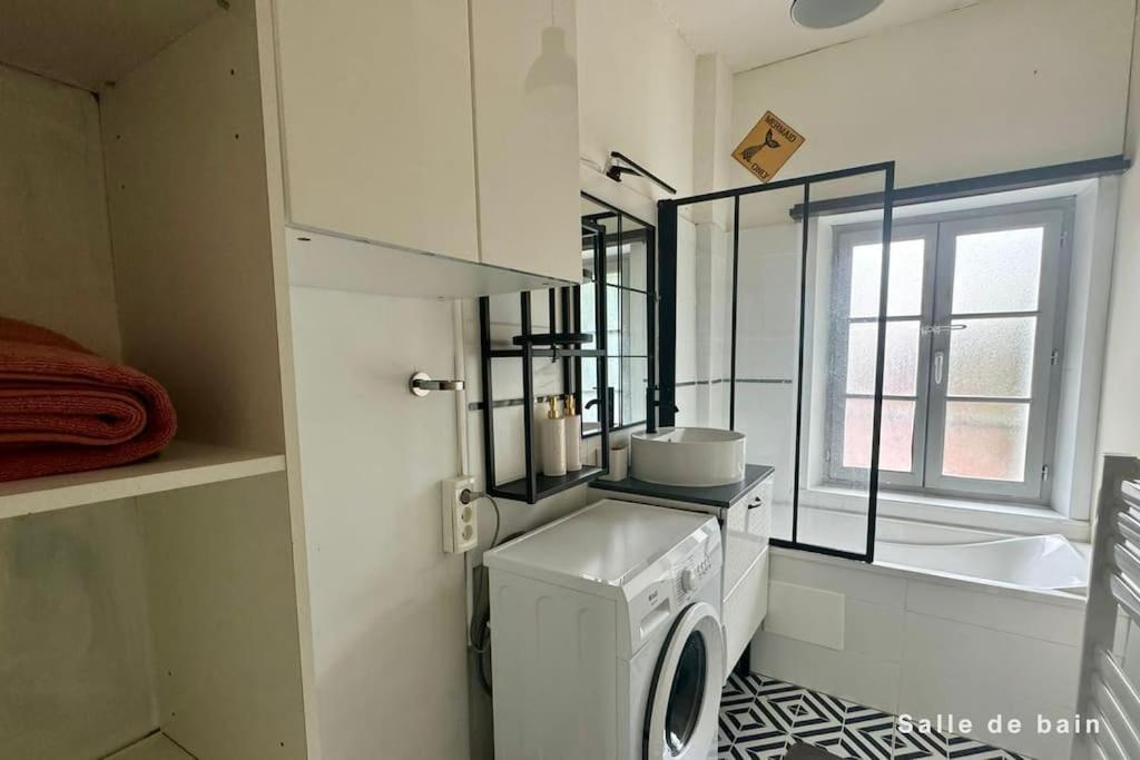 Apartment T2 Cosy A Deux Pas De La Loire